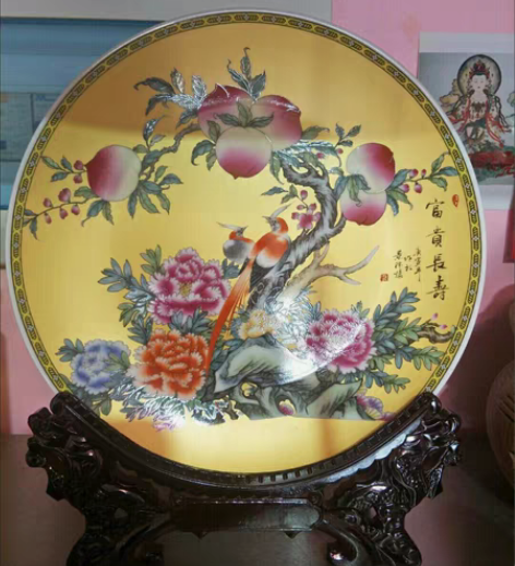 包邮富贵长寿赏盘，献给父母，送老人，都可以...