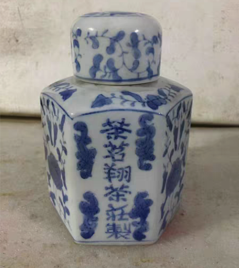 包邮七十年代茶荘定制茶罐画工精细色彩纯正全...