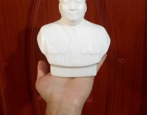 包邮[闪亮]景德镇毛主席半身摆像雕塑客厅书...