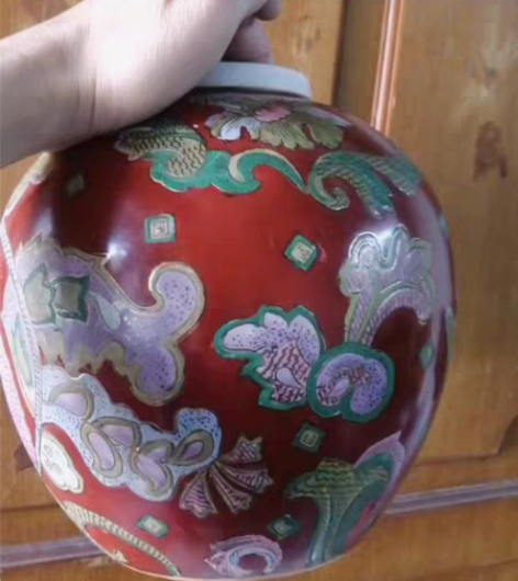 包邮清晚期瓷罐 瓷瓶 灵芝纹花卉罐，保存完...