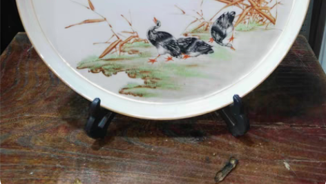 民国浅降彩瓷！民国时期浅降彩赏盘！全品无任...