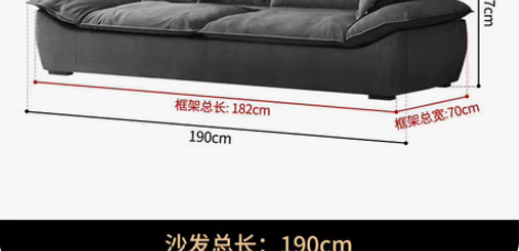 意式极简科技布艺帆船沙发客厅现代轻奢小户型...