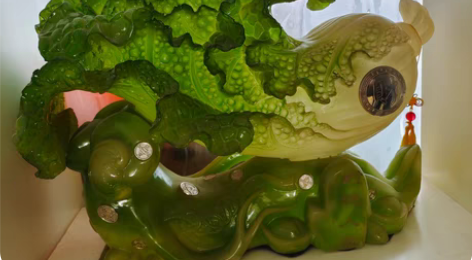 客厅摆件：招财玉白菜长40CM超大号的，因...