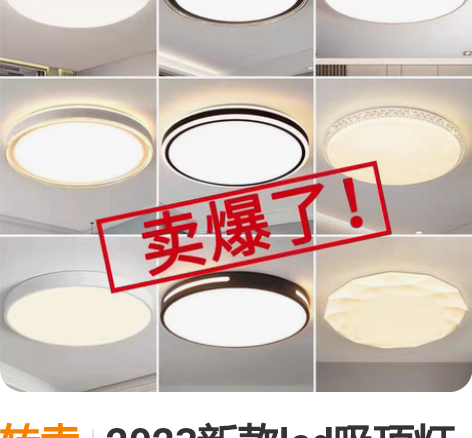 包邮【16.8元特价包邮】新中式饰画抽象简...