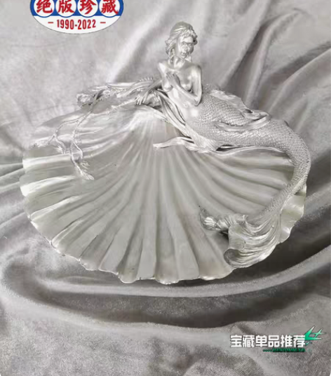 包邮北欧古典贝壳美人鱼侍女果盘首饰盘摆件人...
