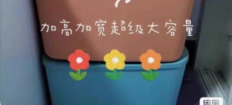 包邮【清仓处理】桌面收纳盒卫生间厨房杂物带...