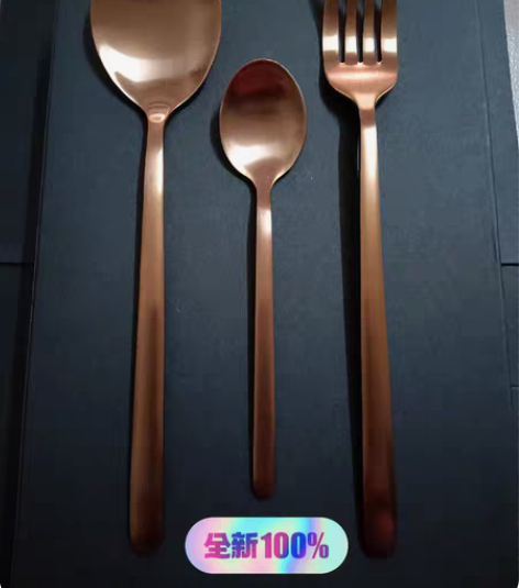 包邮，全新一手玫瑰金叉勺12件套，含有三大...