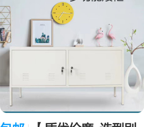 包邮【质优价廉  造型别致】现代简约钢制电...