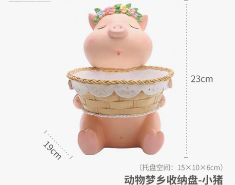 转卖Roogo/如果 家居摆件 没怎么用...