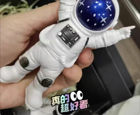 包邮【清仓处理】宇航员小摆件小太空人模型汽...