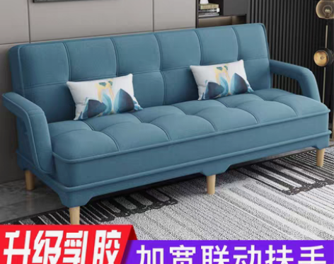 转卖沙发床两用乳胶折叠沙发小户型客厅双三人...