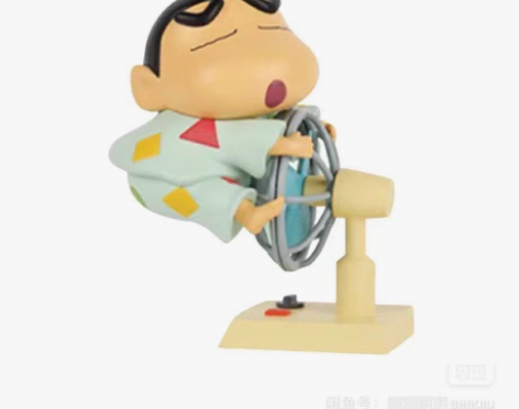 包邮52toys蜡笔小新 日常系列1 仅开...