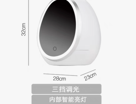 转卖网红化妆品收纳盒防尘家用桌面整理大容量...