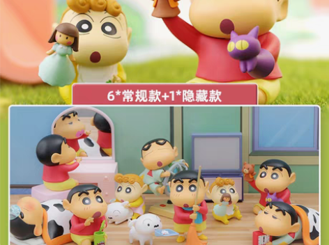 转卖【52TOYS】蜡笔小新日常系列盲盒潮...