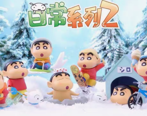 包邮优质版蜡笔小新盲盒日常系列2动漫周边网...