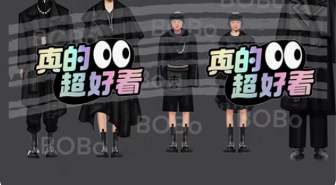 服装效果图，款式图绘画，可设计，可做灵感来...