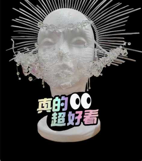 包邮〔暂只出图片〕创意首饰改造 服饰品设计...