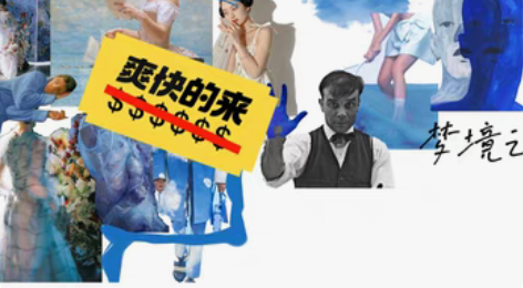 服装设计灵感版 色彩版 廓形版等 30¥3...