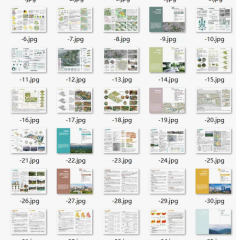 包邮作品集排版 建筑/规划/园林/环艺/室...