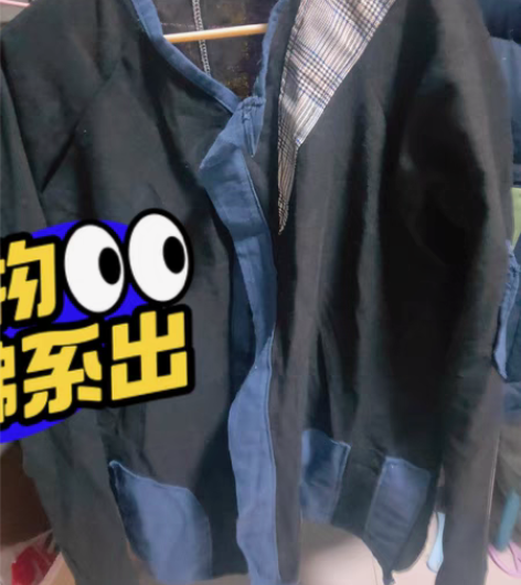 包邮服装设计作业 手工打版，立裁制作 价格...