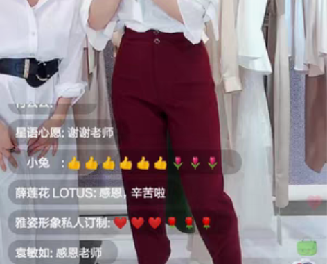 包邮ECA美学社交新零售，一个小众自创品牌...