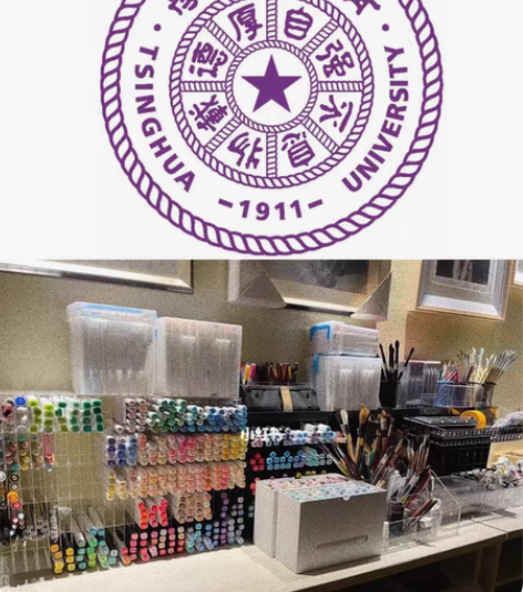 包邮清华美院考研手绘(水木) 覆盖环艺,视...