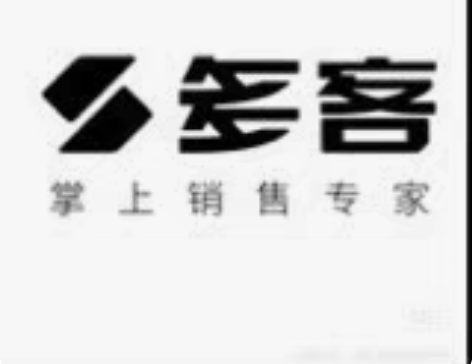 【之前开童装买了个多客软件还有打印票子的机...