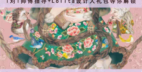 包邮procreate/ps板绘专业lol...