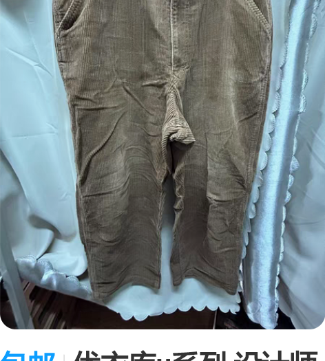 包邮优衣库u系列 设计师合作款男装 灯芯绒...