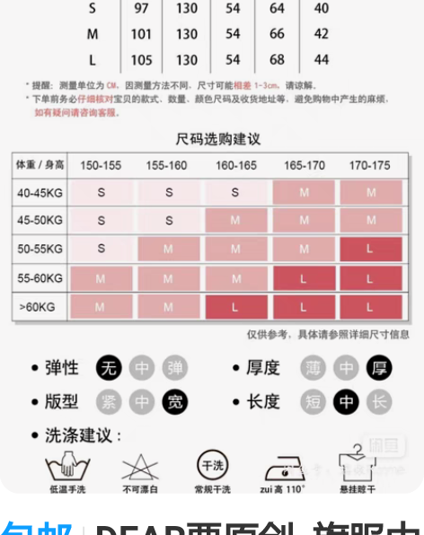 包邮DEAR栗原创  旗服中国风刺绣宽松棉...