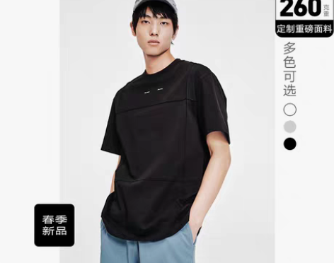 转卖【狂欢价】GXG男装 2022年夏季新...