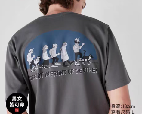 包邮优衣库 男装/女装(UT)Yusuke...