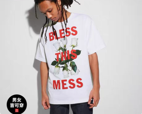 包邮EVISU福神联名BRAVADO朋克破...