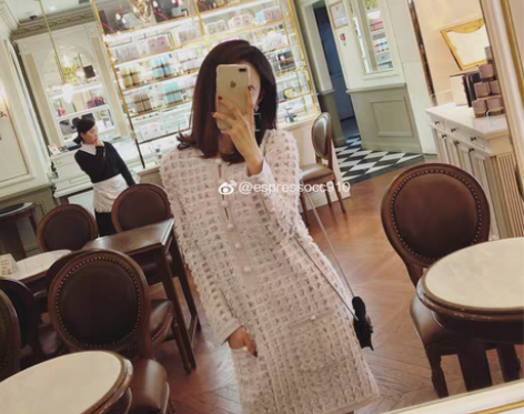 转卖全新未穿春新款精湛做工小香风编织手工珍...