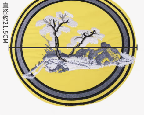 包邮新中式家纺抱枕古典刺绣布贴圆形福字花贴...