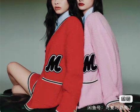 服装搭配 个人形象设计 日常穿搭指南在线搭...