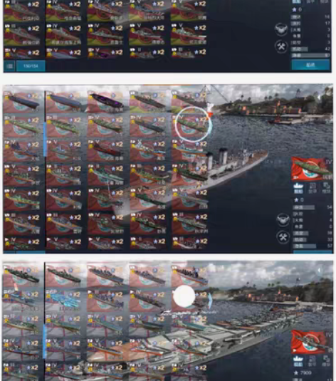 包邮战舰联盟账号，内测老号，八位数角色码，...