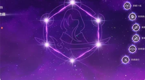 包邮原神满命号自选组合号雷神钟离胡桃万叶成...