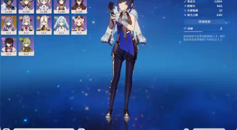 原神成品账号  可双改 感兴趣的话点“我想...