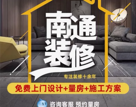 实体店商铺装修设计，服装店，烘焙店，美容院...