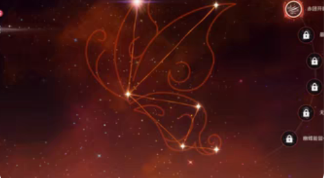 原神双改弹窗胡桃1命+和璞鸢 科技,介意勿...