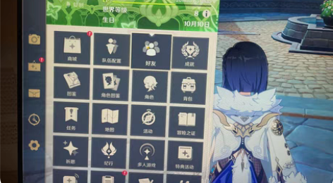 官服58级过半成品、25金极品号、有多名角...