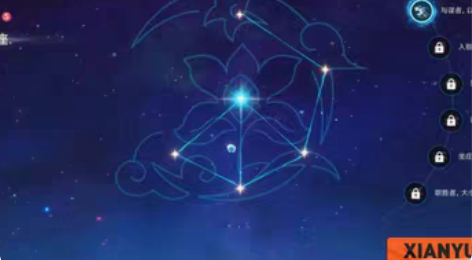 一命夜兰+若水+天空大剑，行秋六命，有班尼...