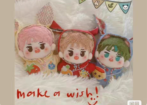 四喜丸子，全新10cm，海星体，包非偏，拍...