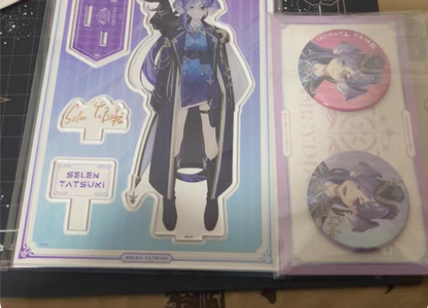 【出国现】彩虹社nijisanjien 二...