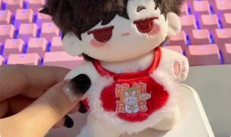 【收】陆颗爱人星 收一个陆颗爱人星，价格百...