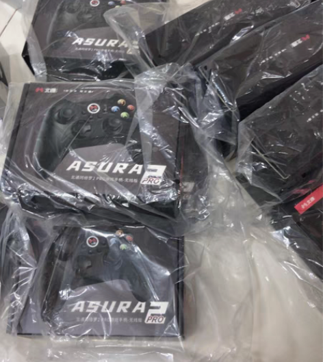 包邮北通阿修罗2Pro全新有线无线游戏手柄...