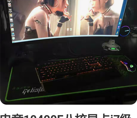 长尾景生日谷全套 彩虹社 长尾景生日板 生...