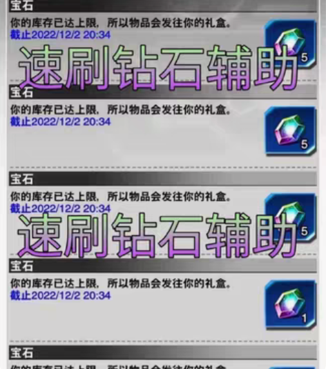 决斗链接国际服，steam端，辅助传送门，...