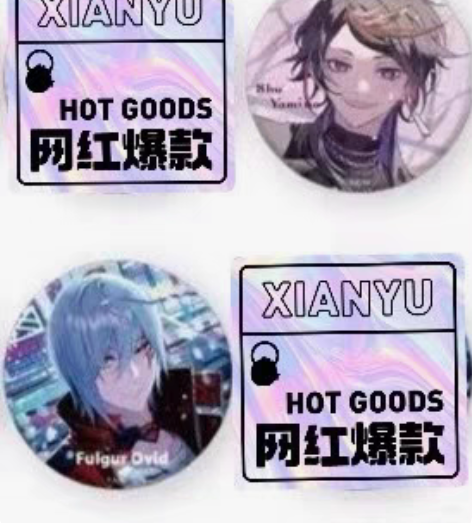 【暂挂】彩虹社en shu yamino fulgur 樱花... 【暂挂】彩虹社en shu yamino fulgur 樱花...